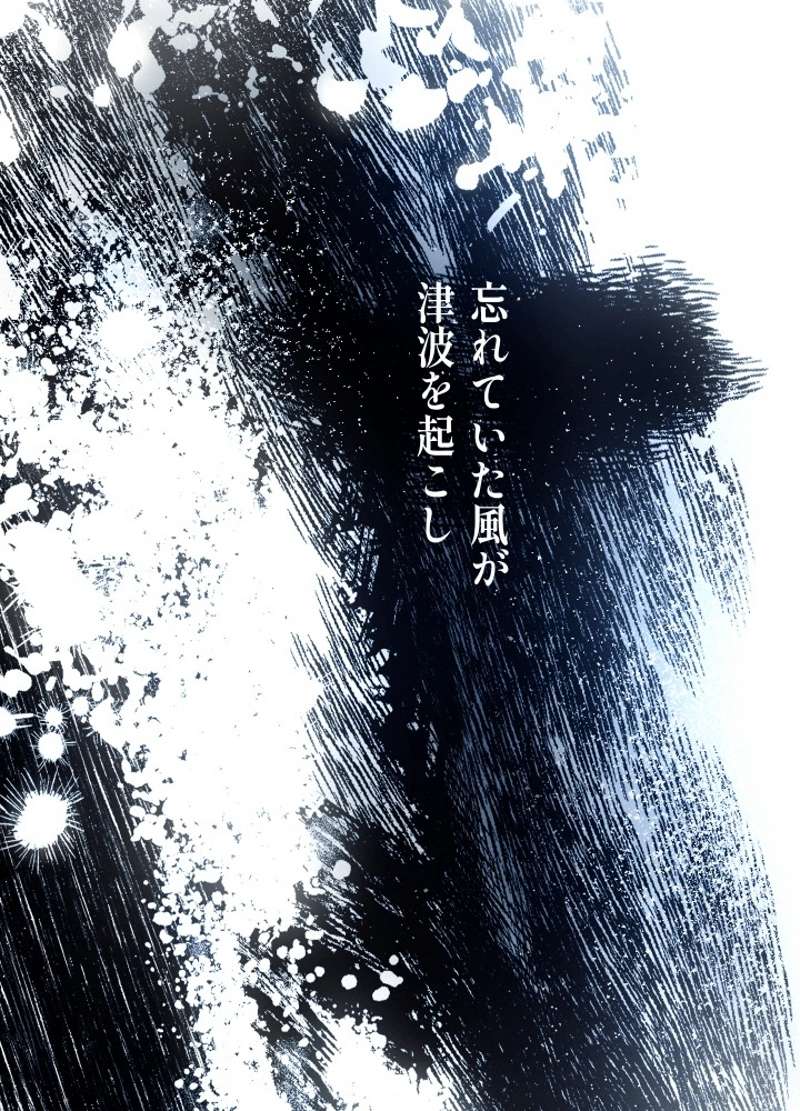 P197