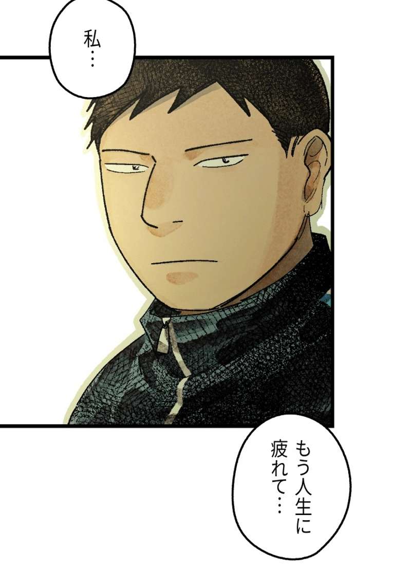 P207