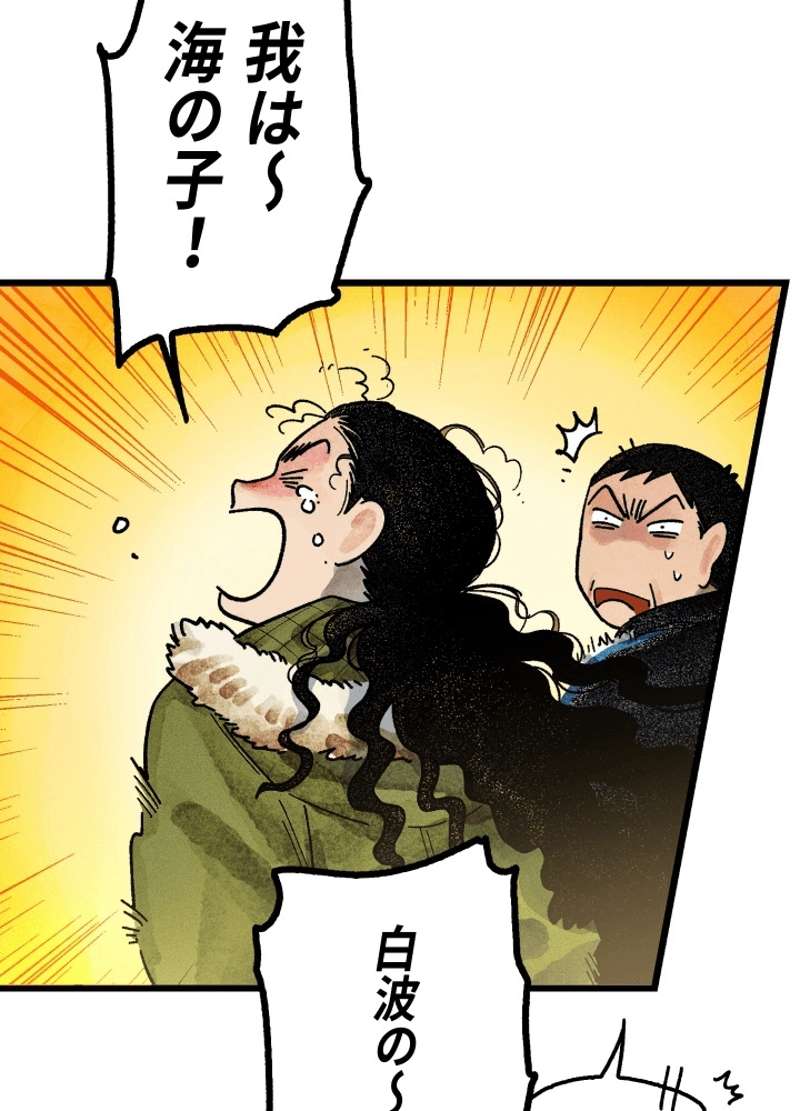 P210