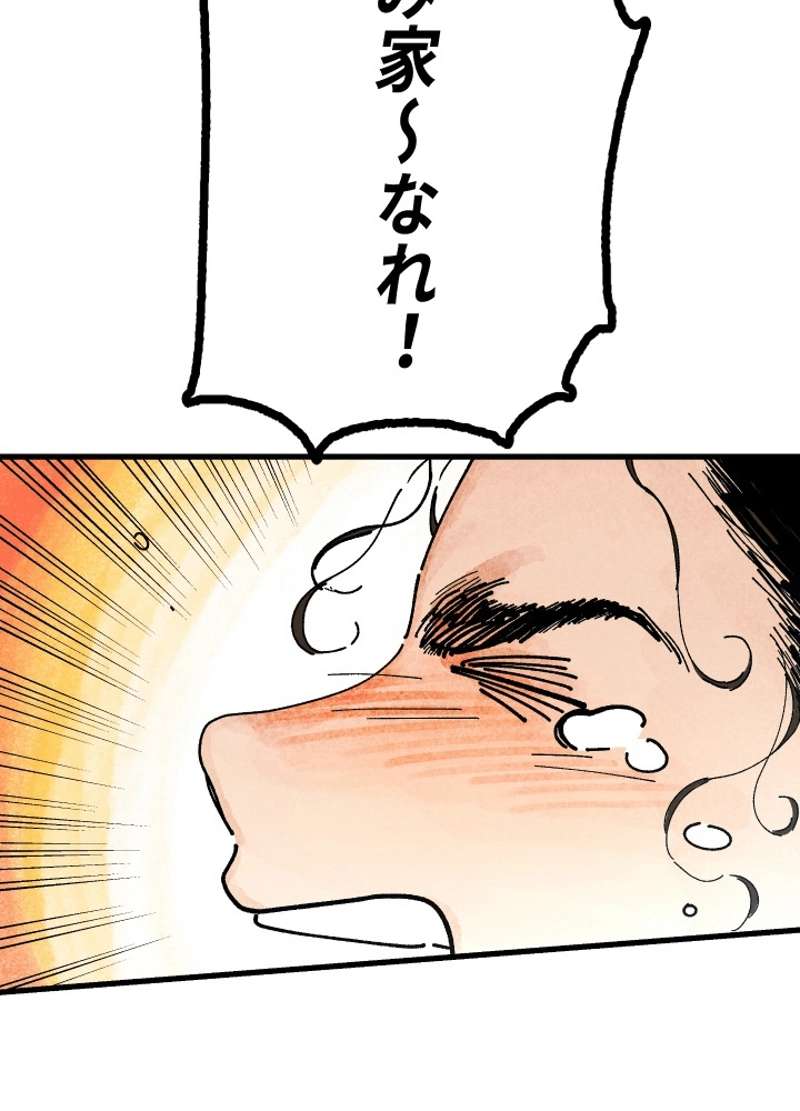 P216