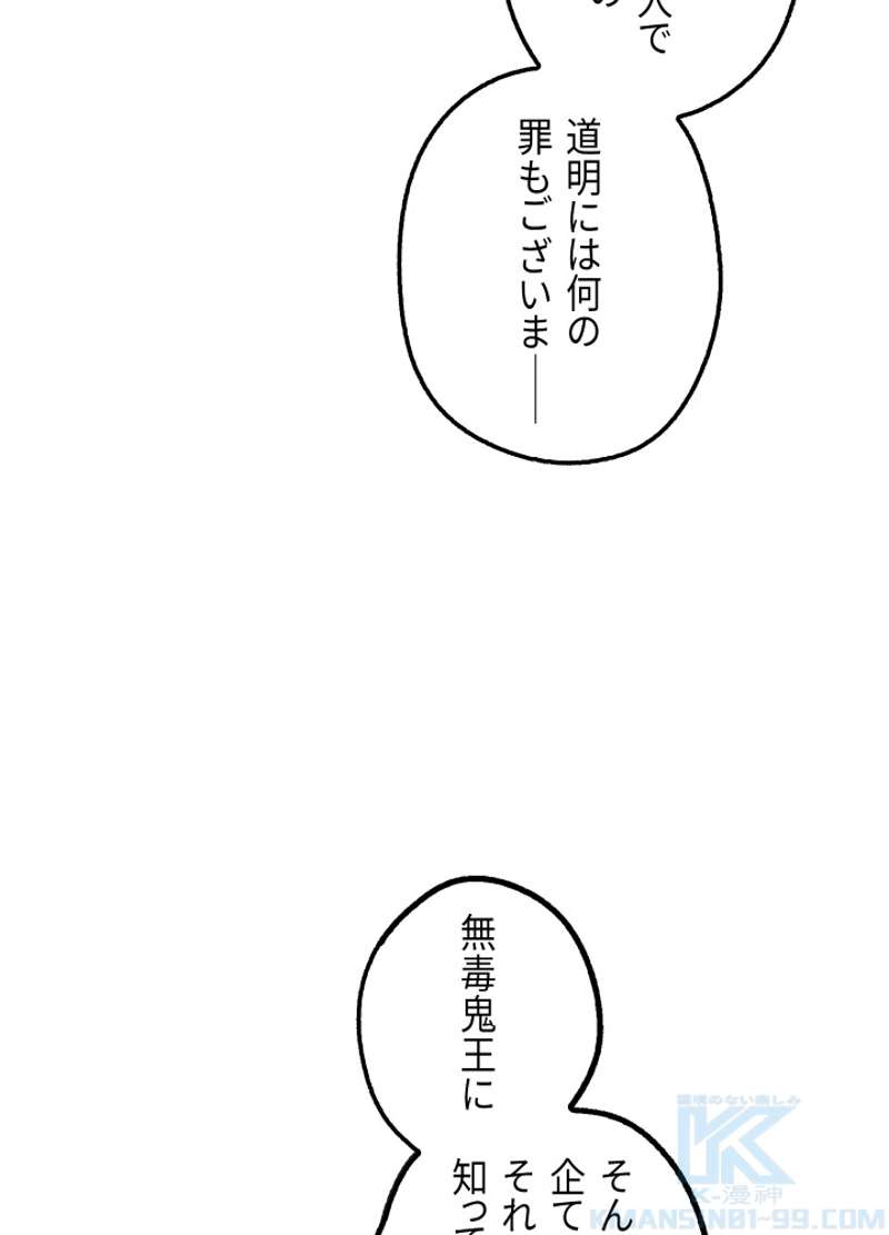 P67