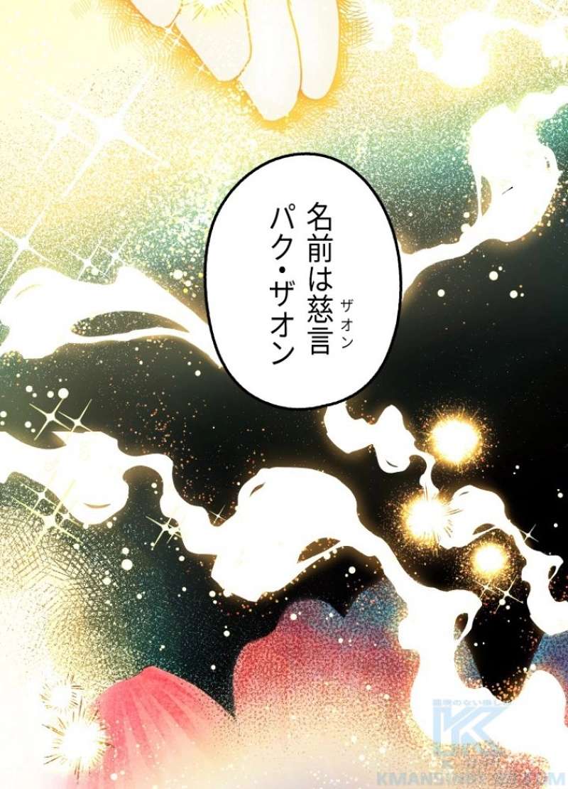 P82