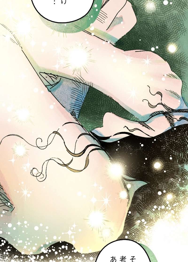 P87