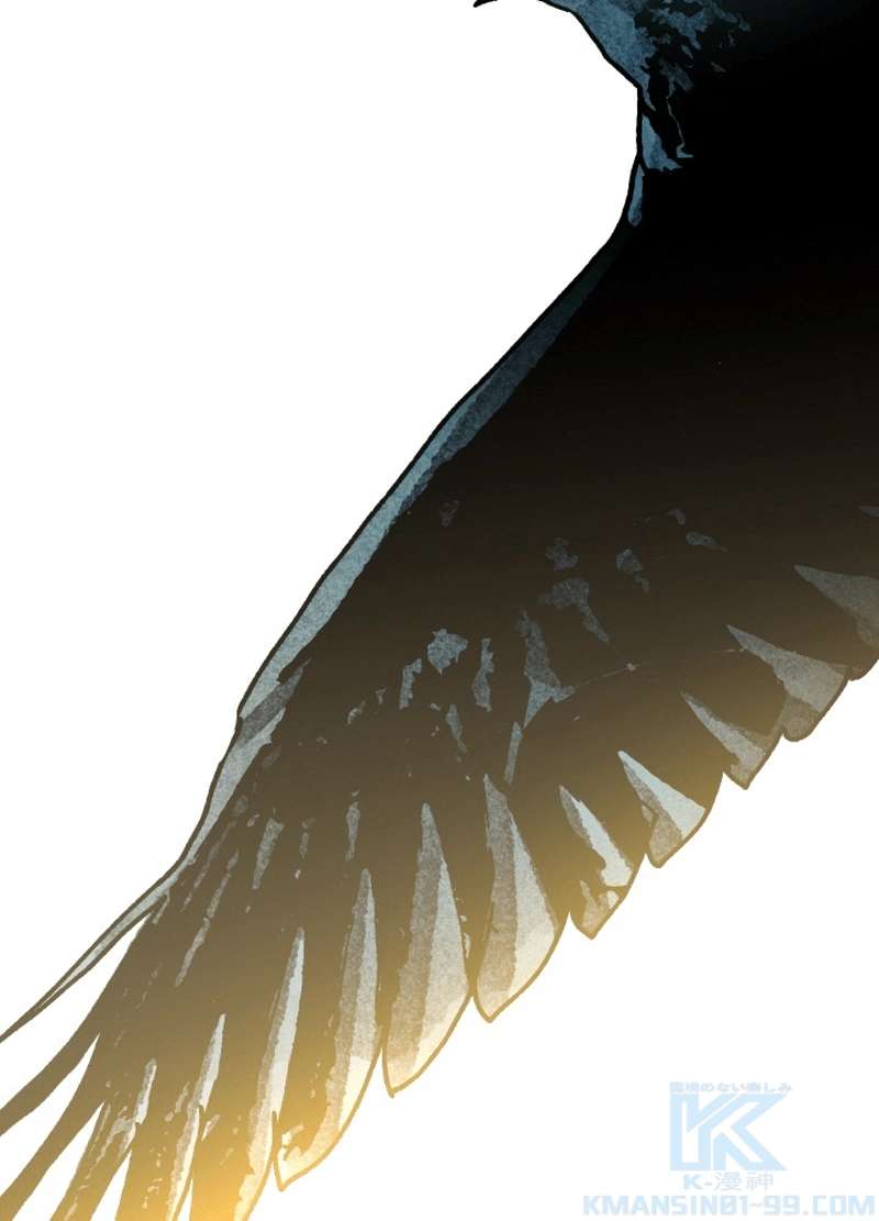 P97