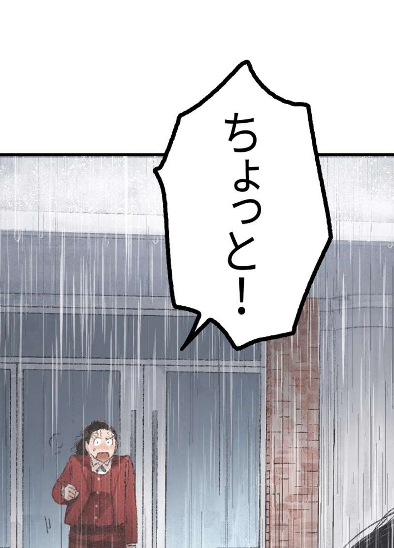 P105