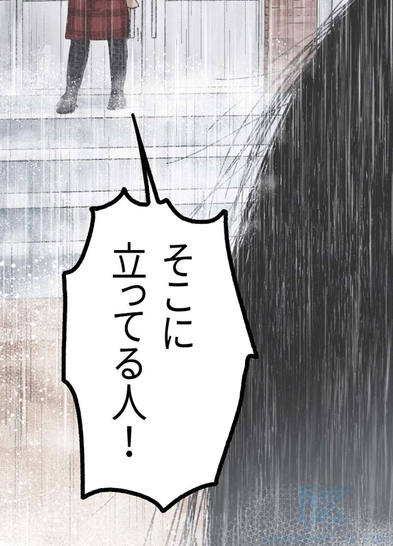 P106