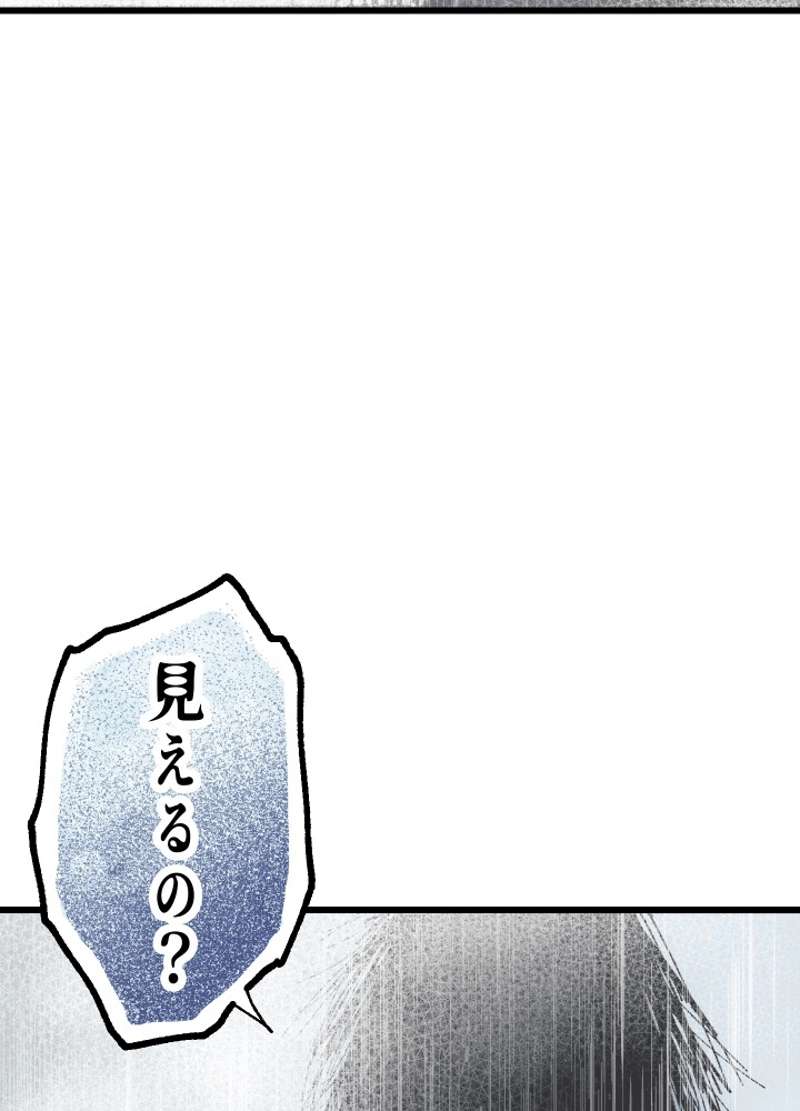 P107