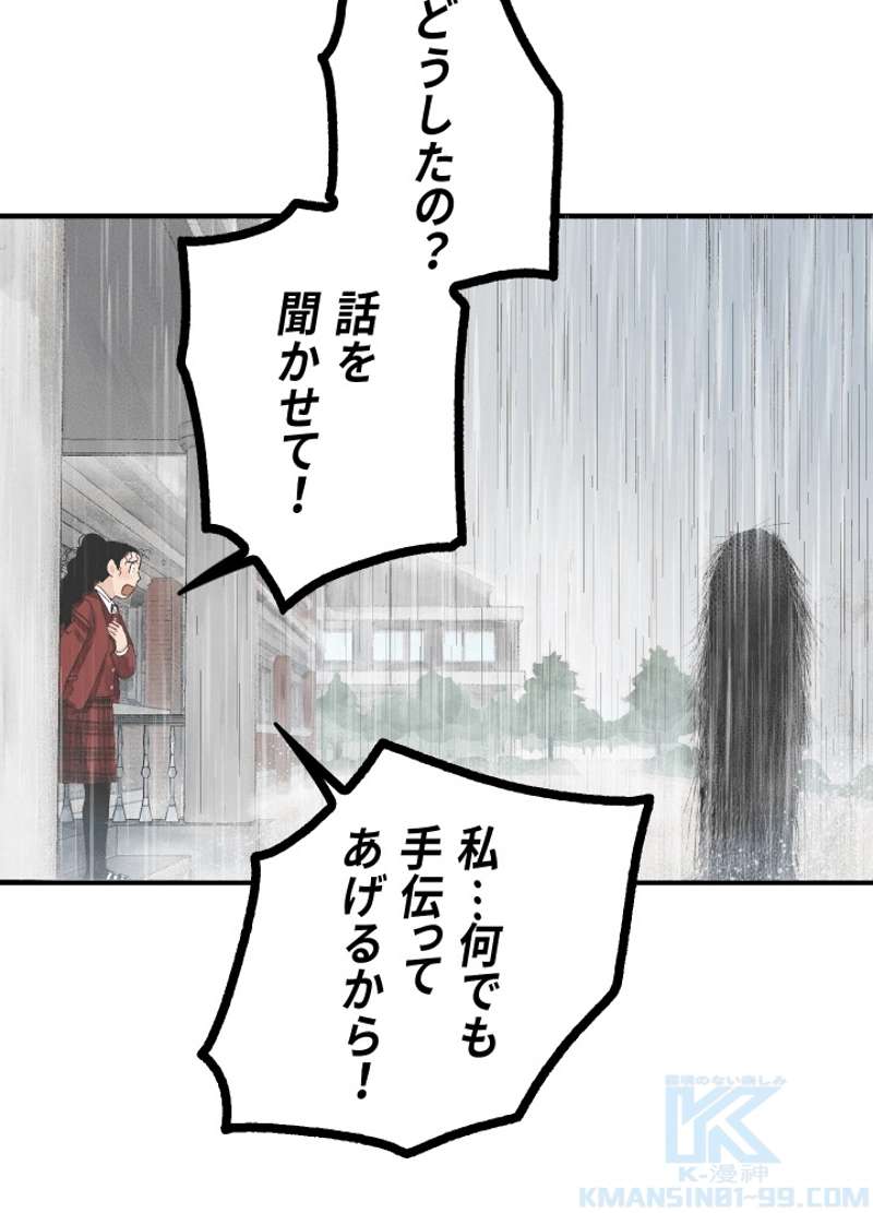 P118