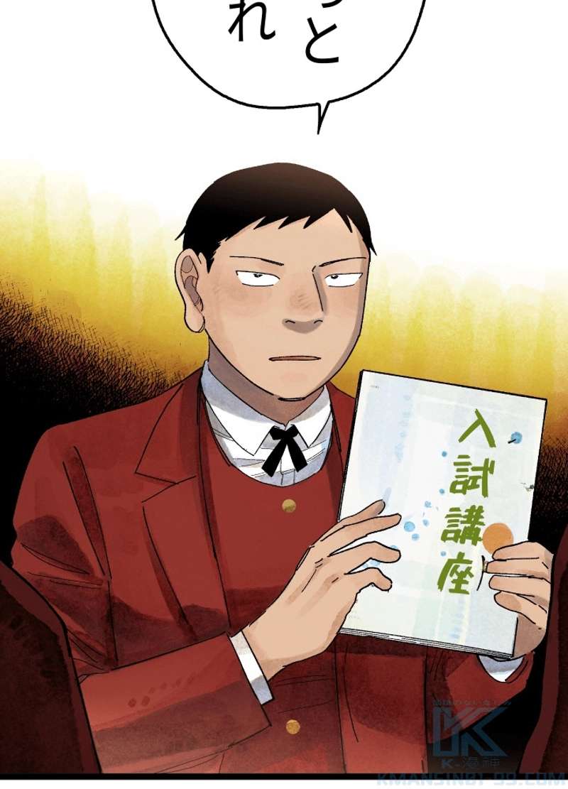 P58