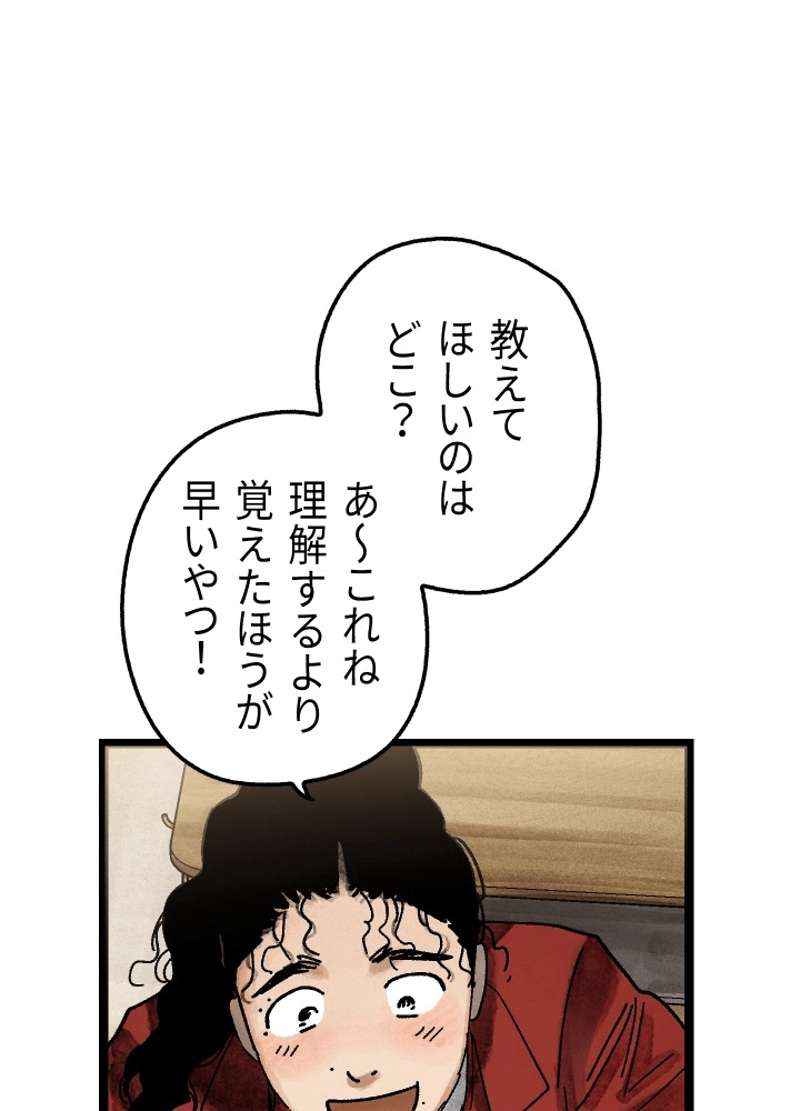 P62