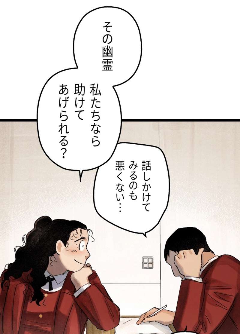 P69