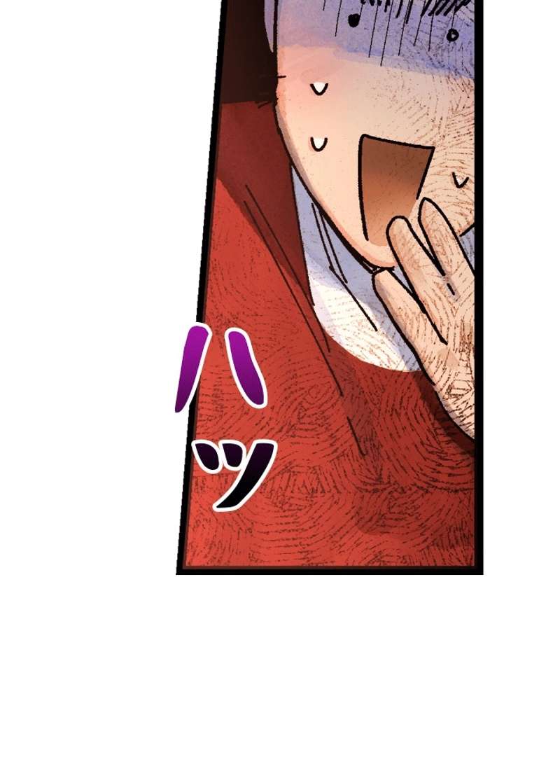 P81