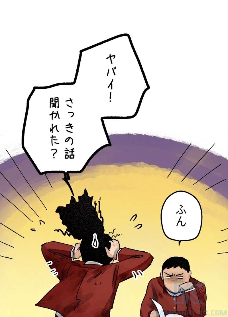 P82