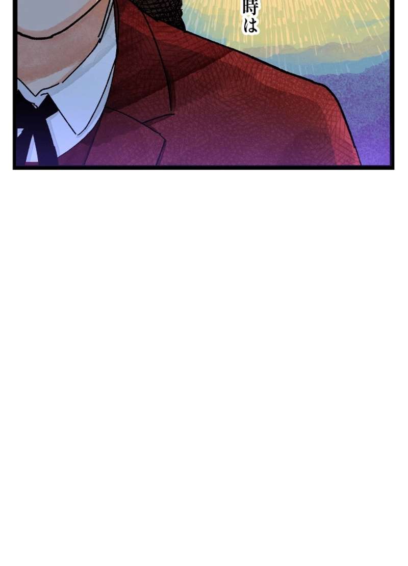 P89