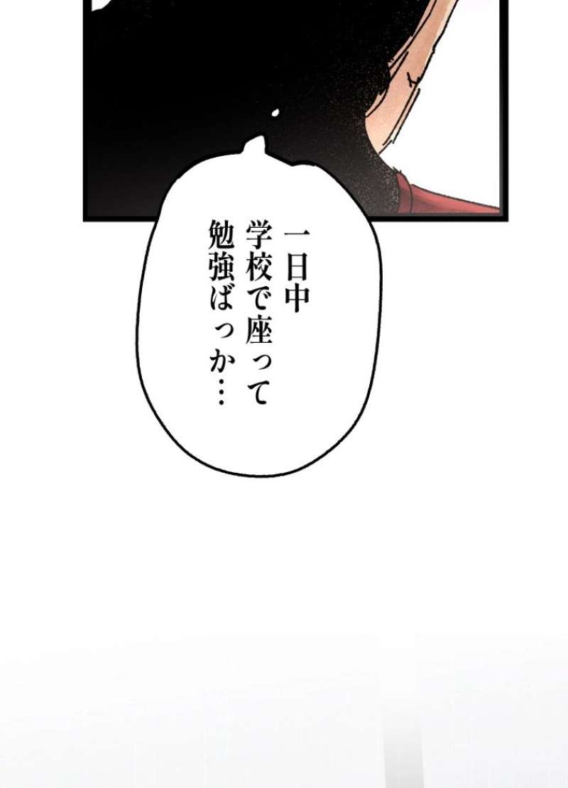 P95