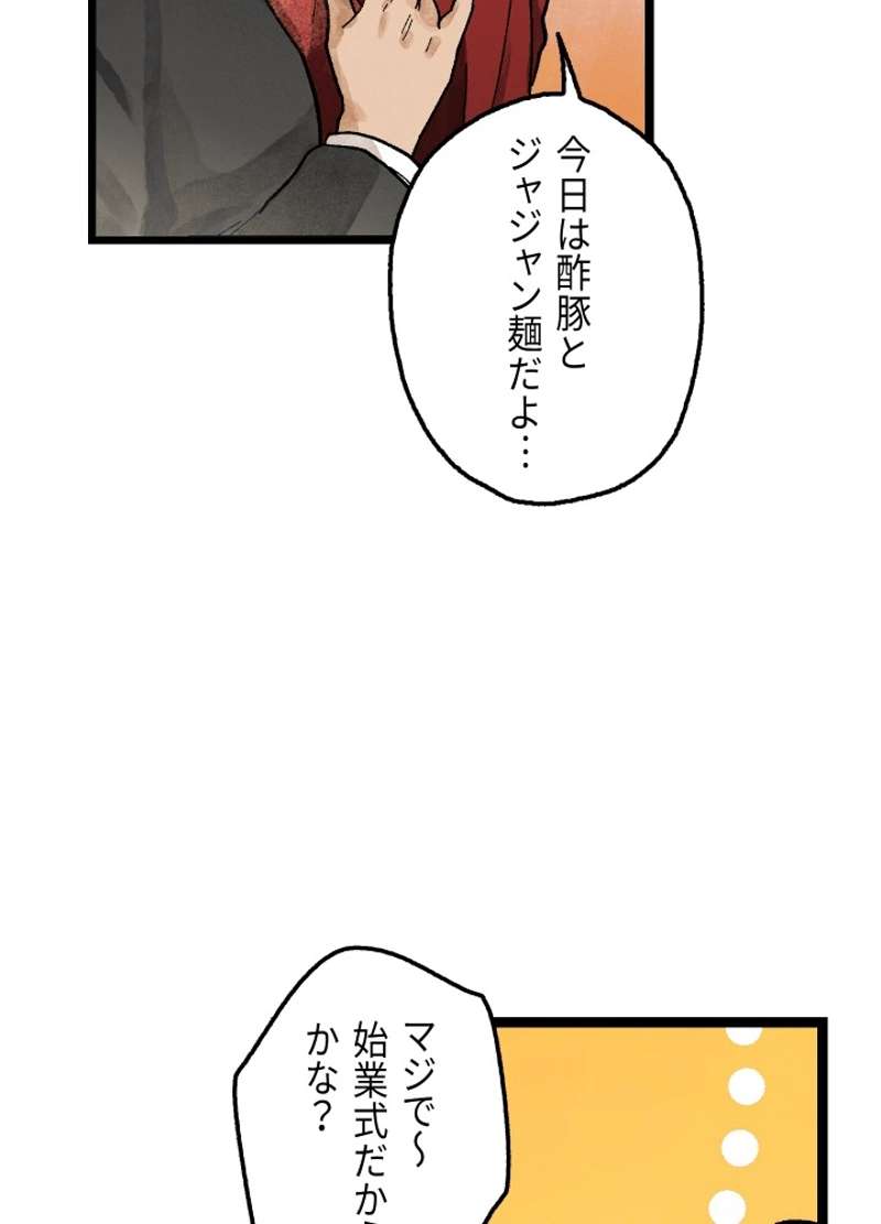 P107