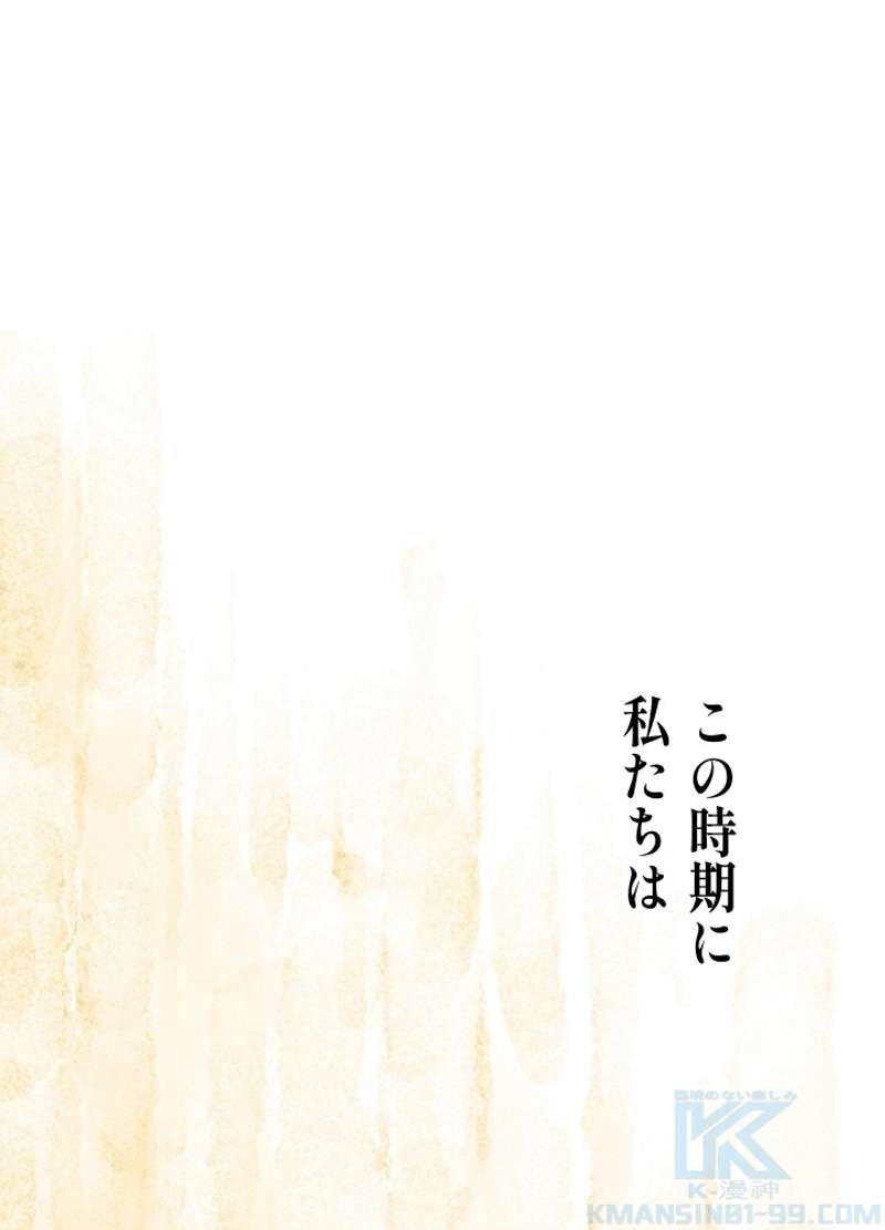 P139