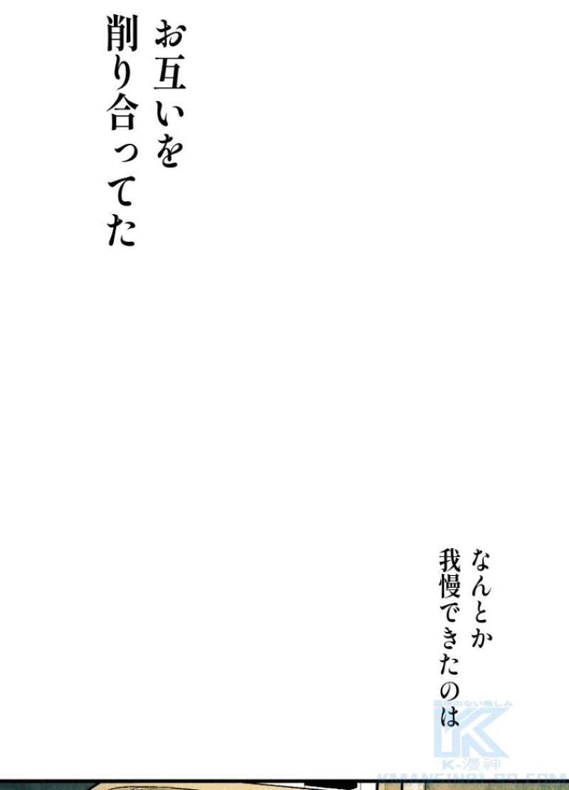 P148