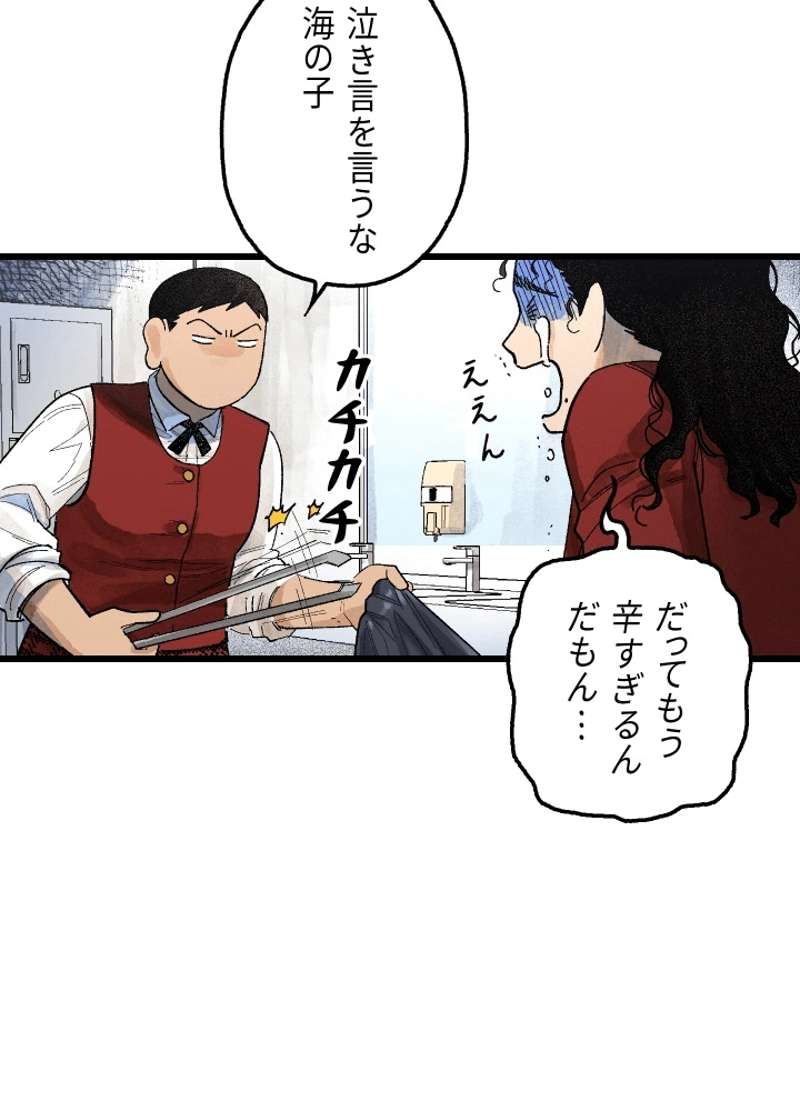P158