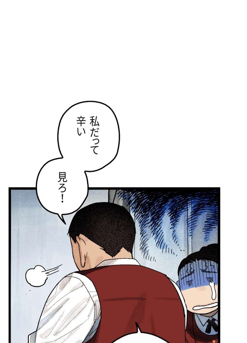 P159