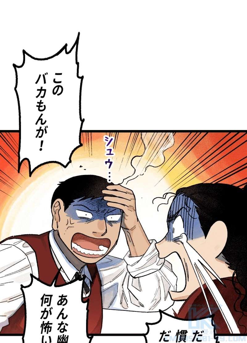 P166