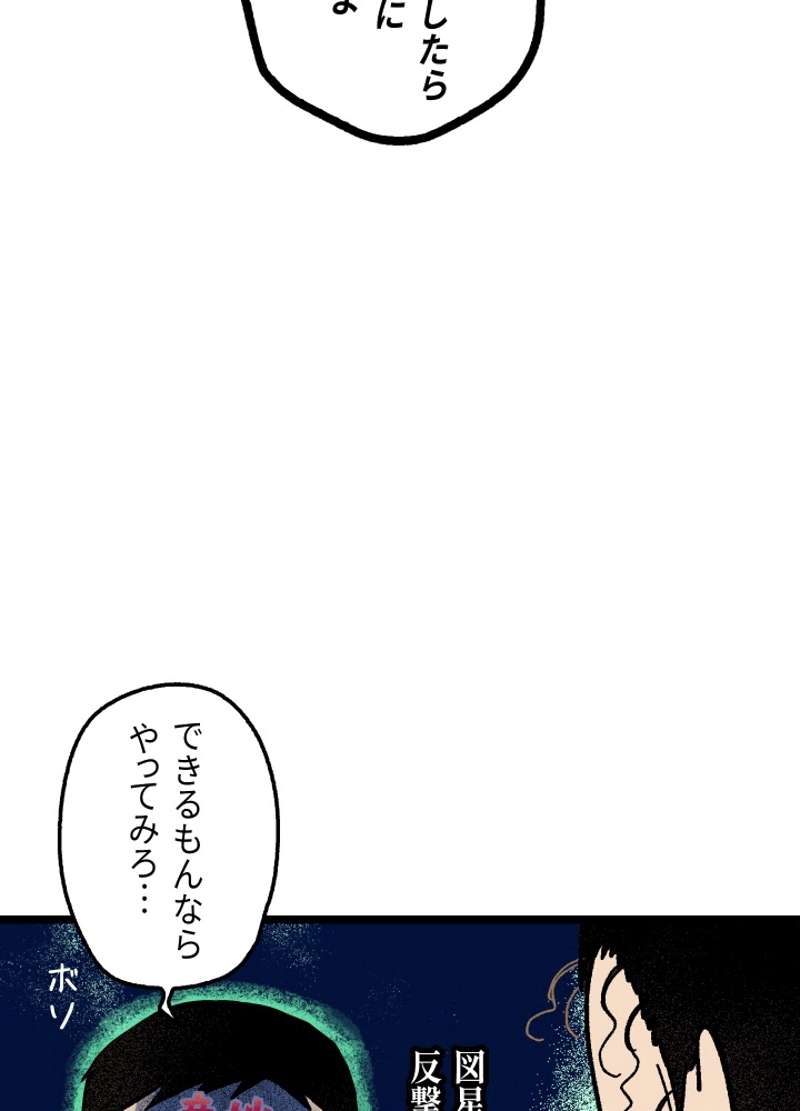 P39