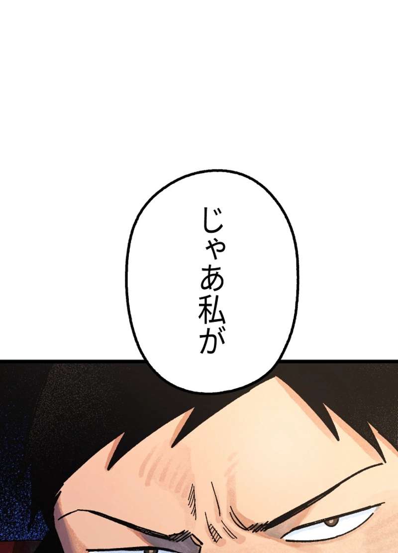 P63