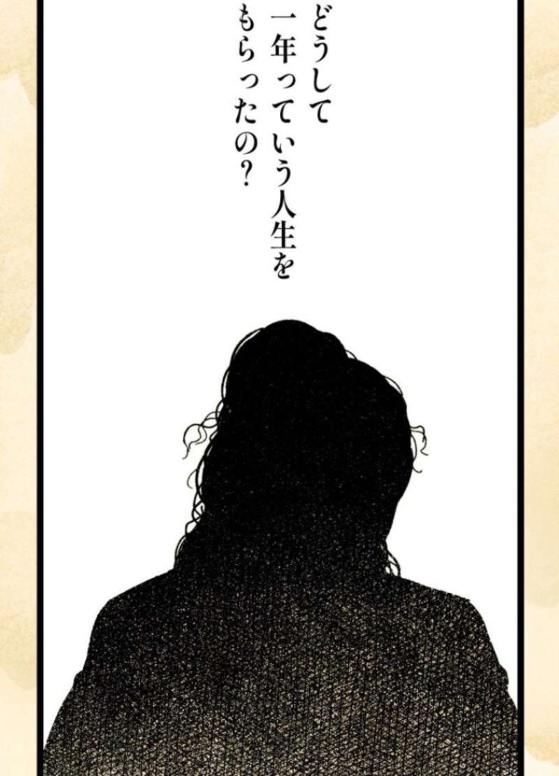 P71