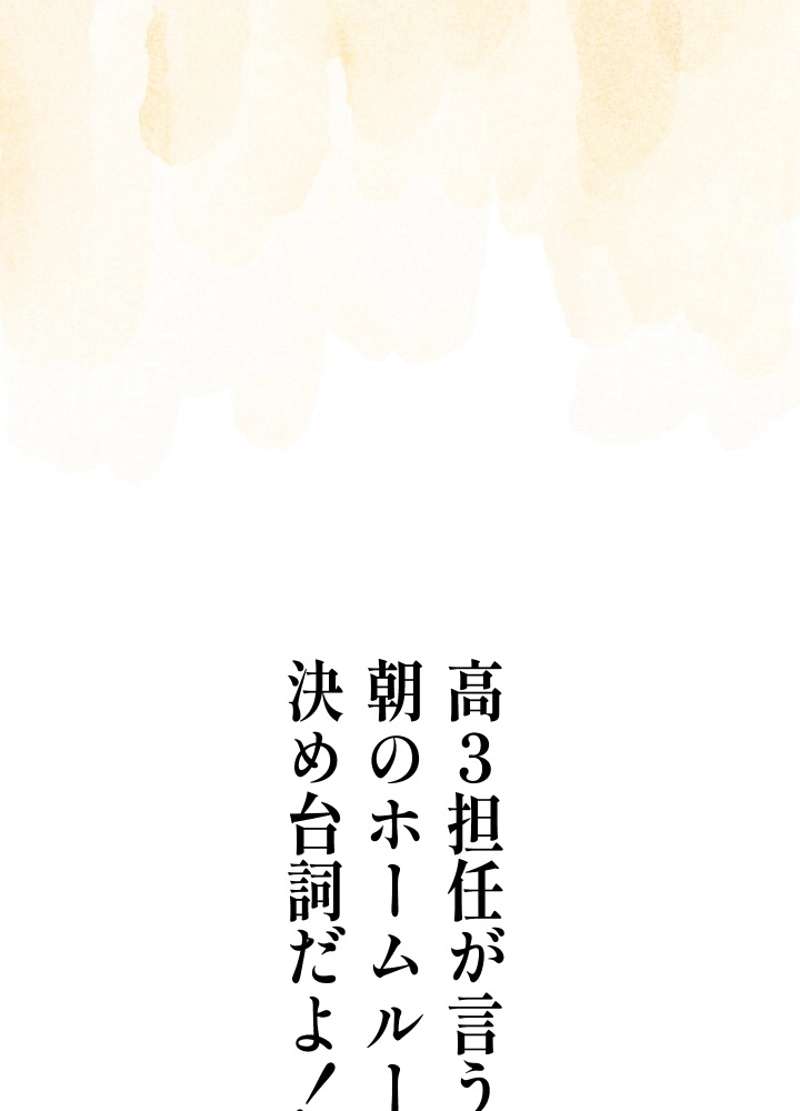 P78