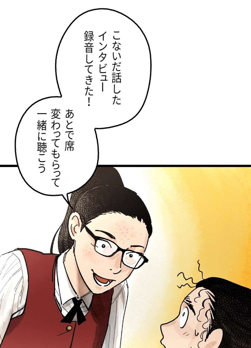 P89