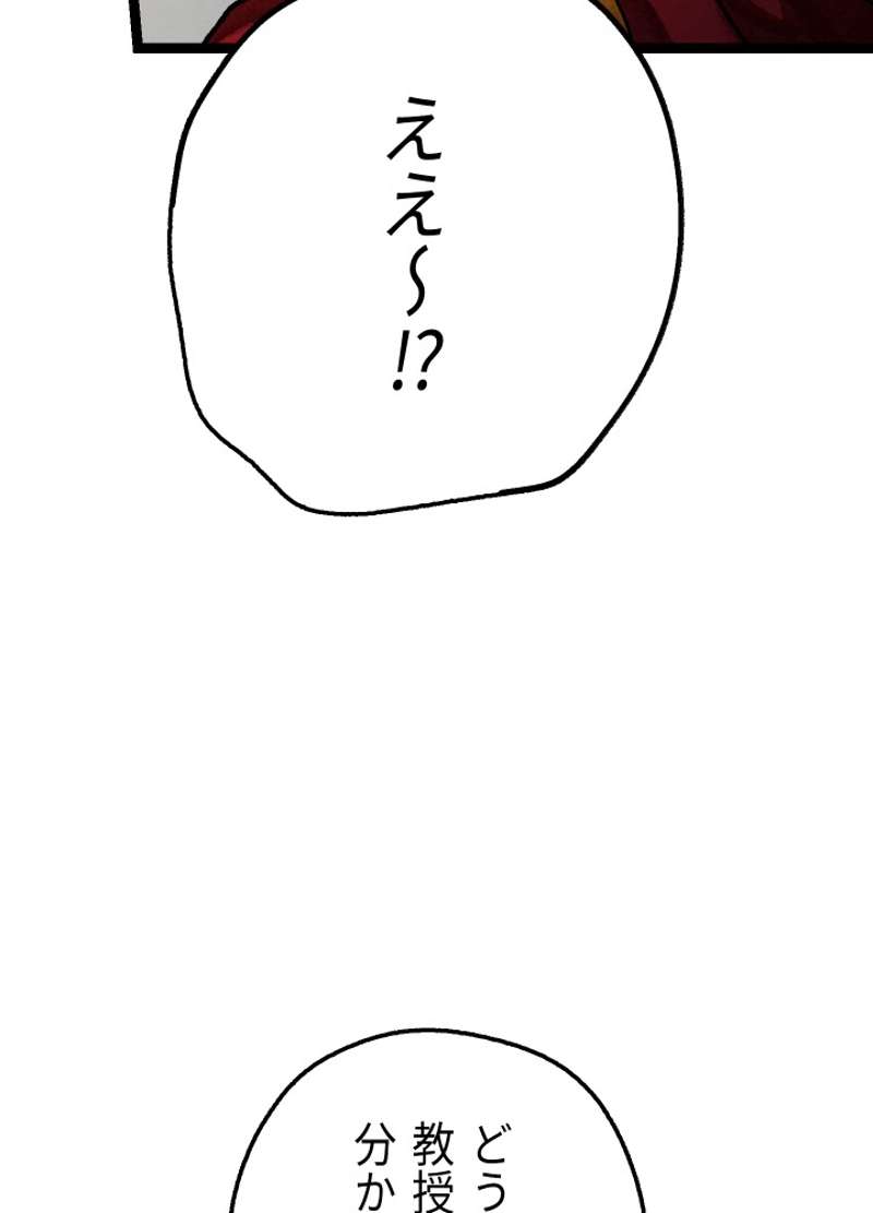 P128