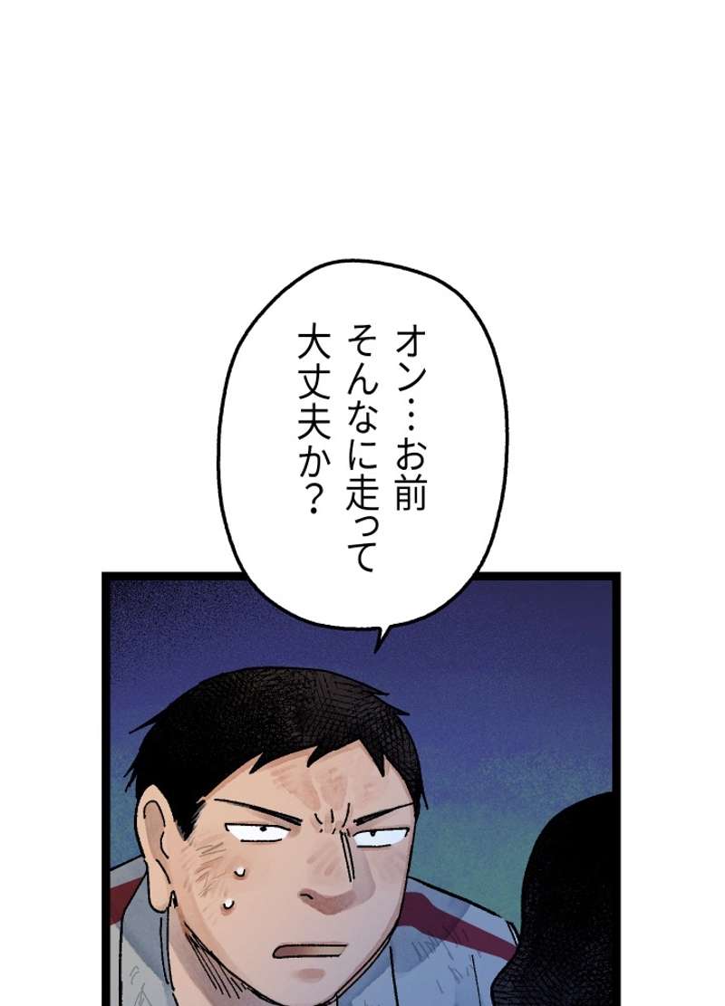 P140