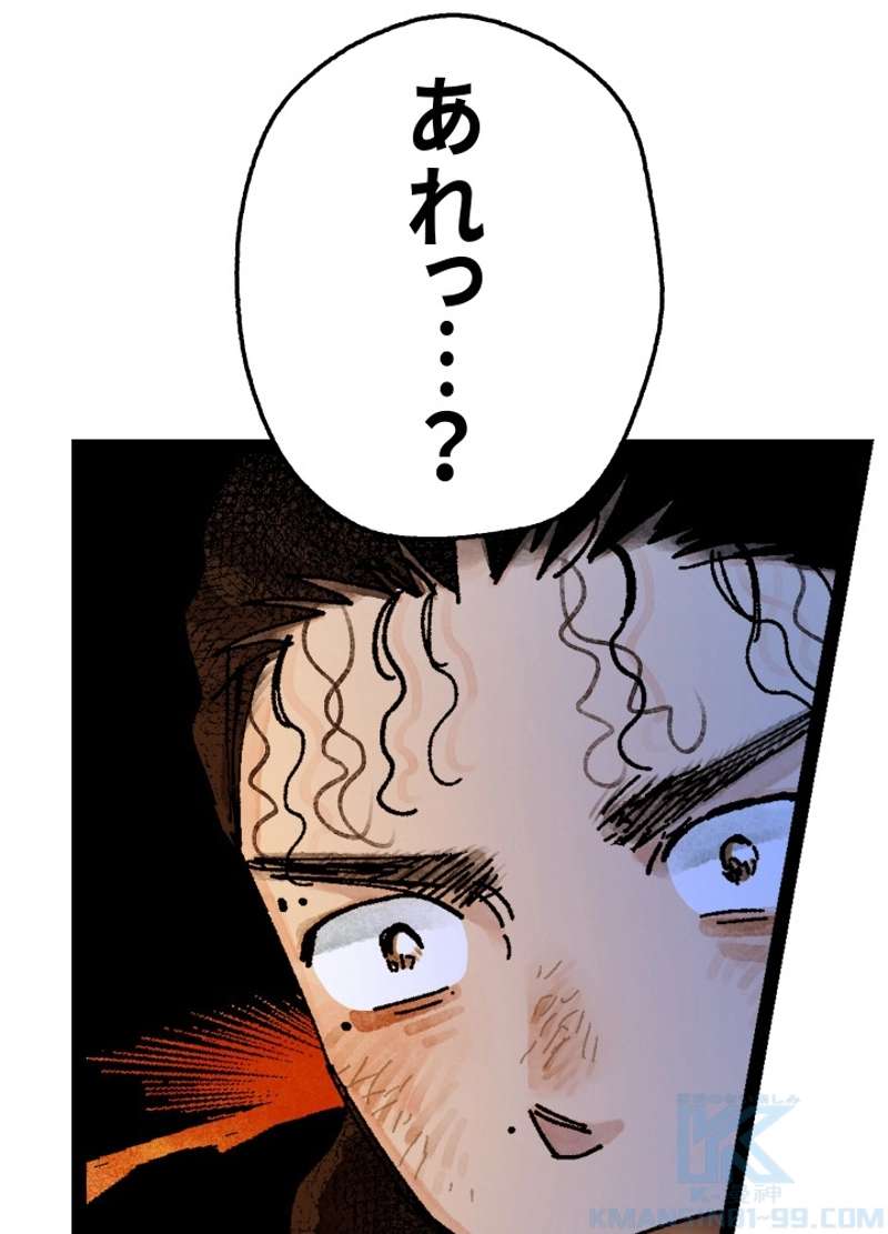 P142