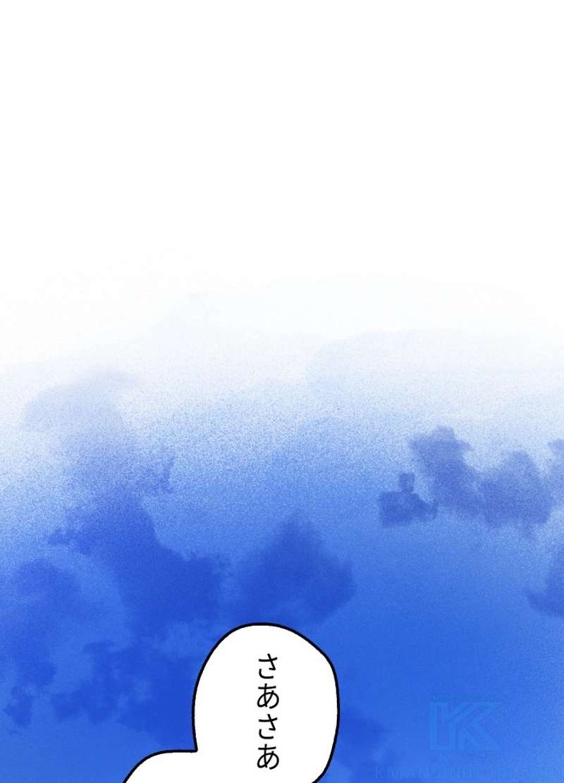 P154