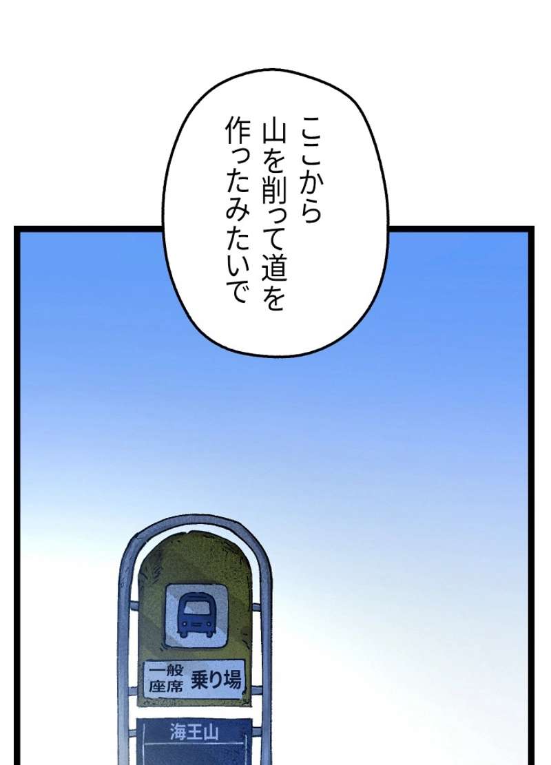 P159