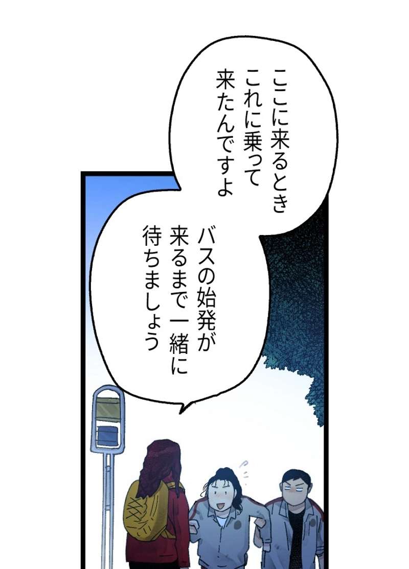 P161
