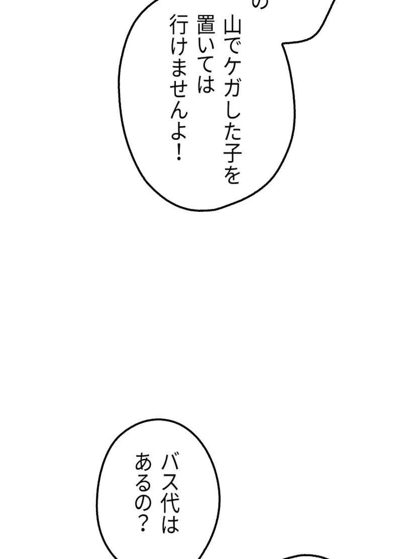 P164
