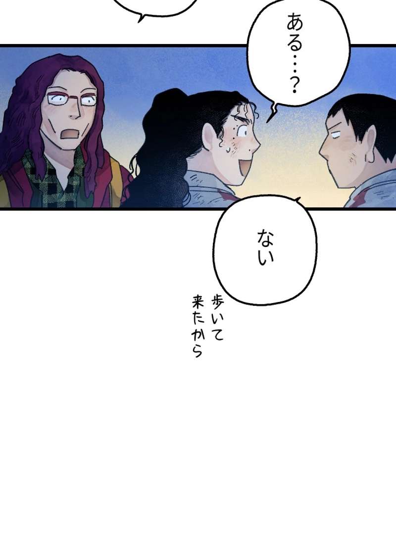 P165