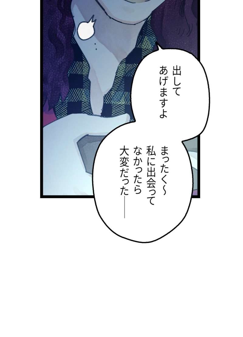 P167