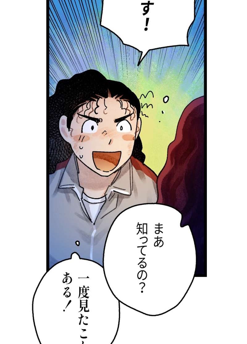 P179