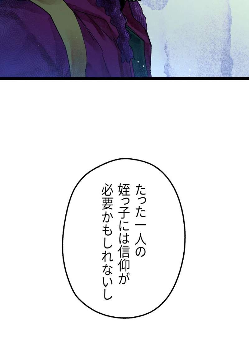 P182