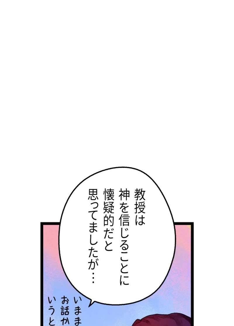 P183