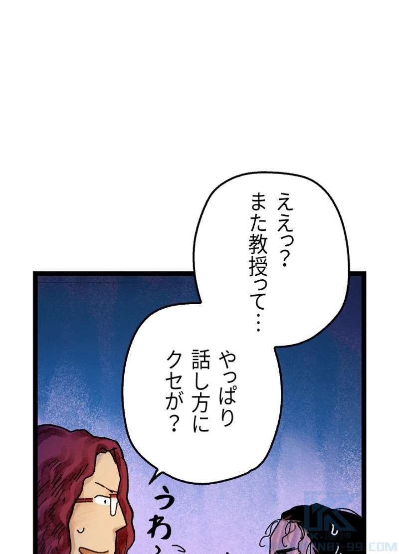 P187