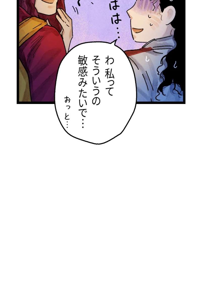 P188