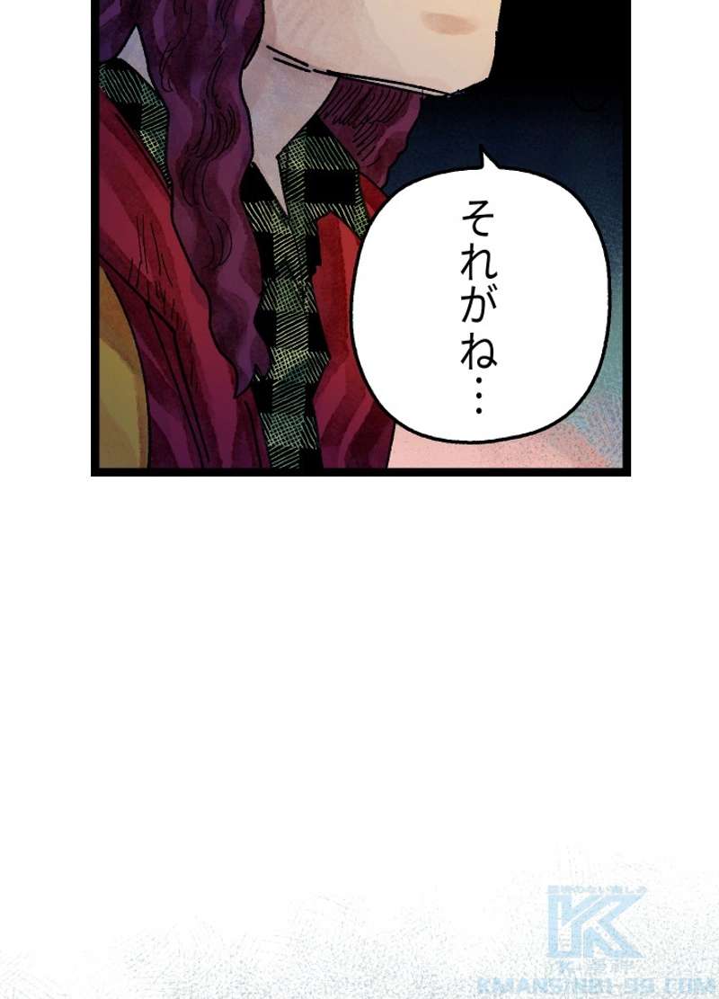 P190