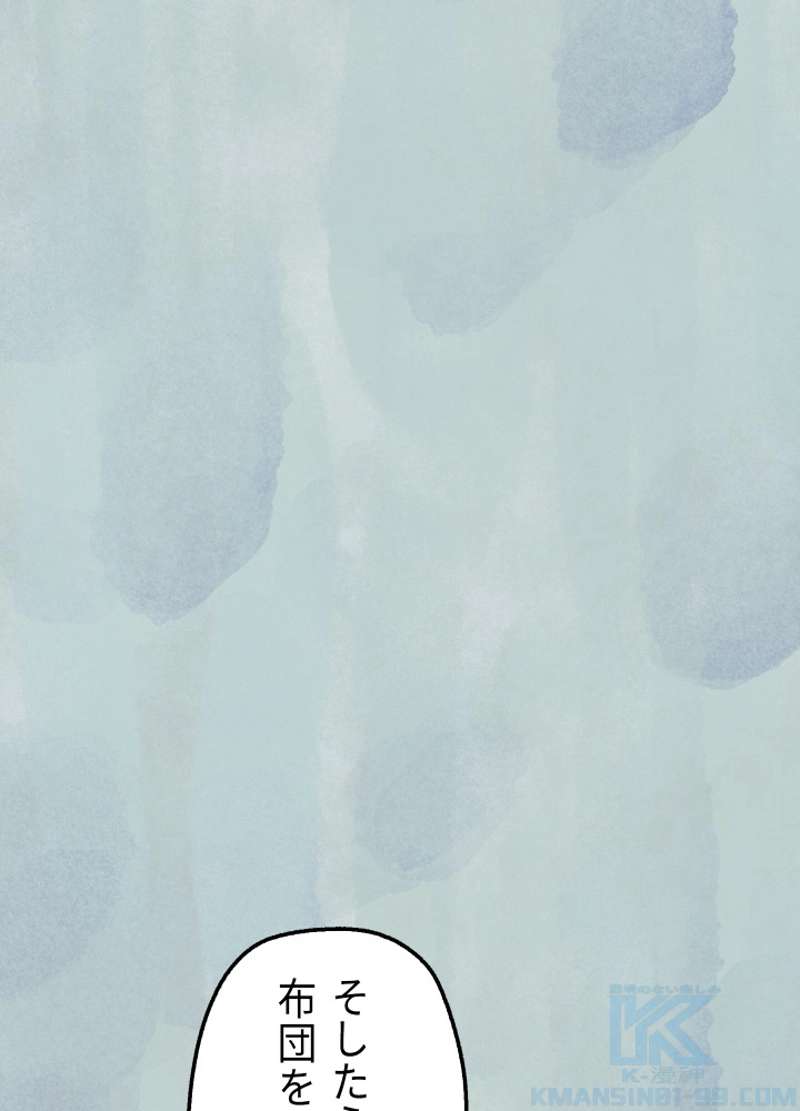 P193