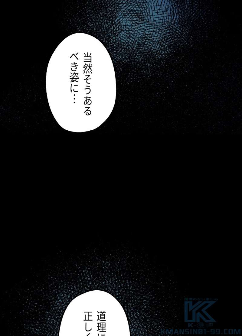 P232