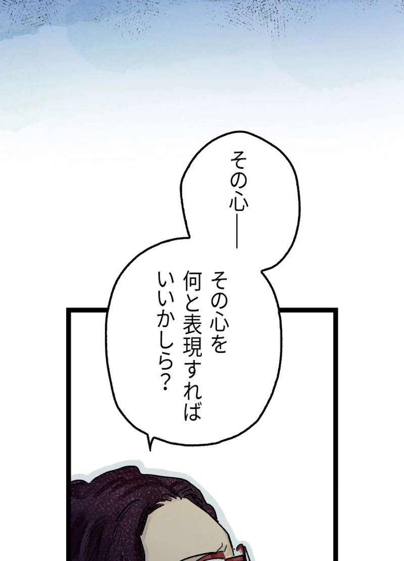 P236