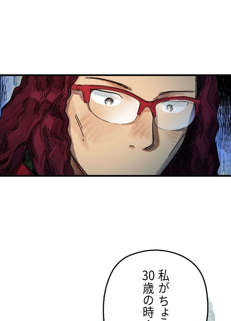 P24