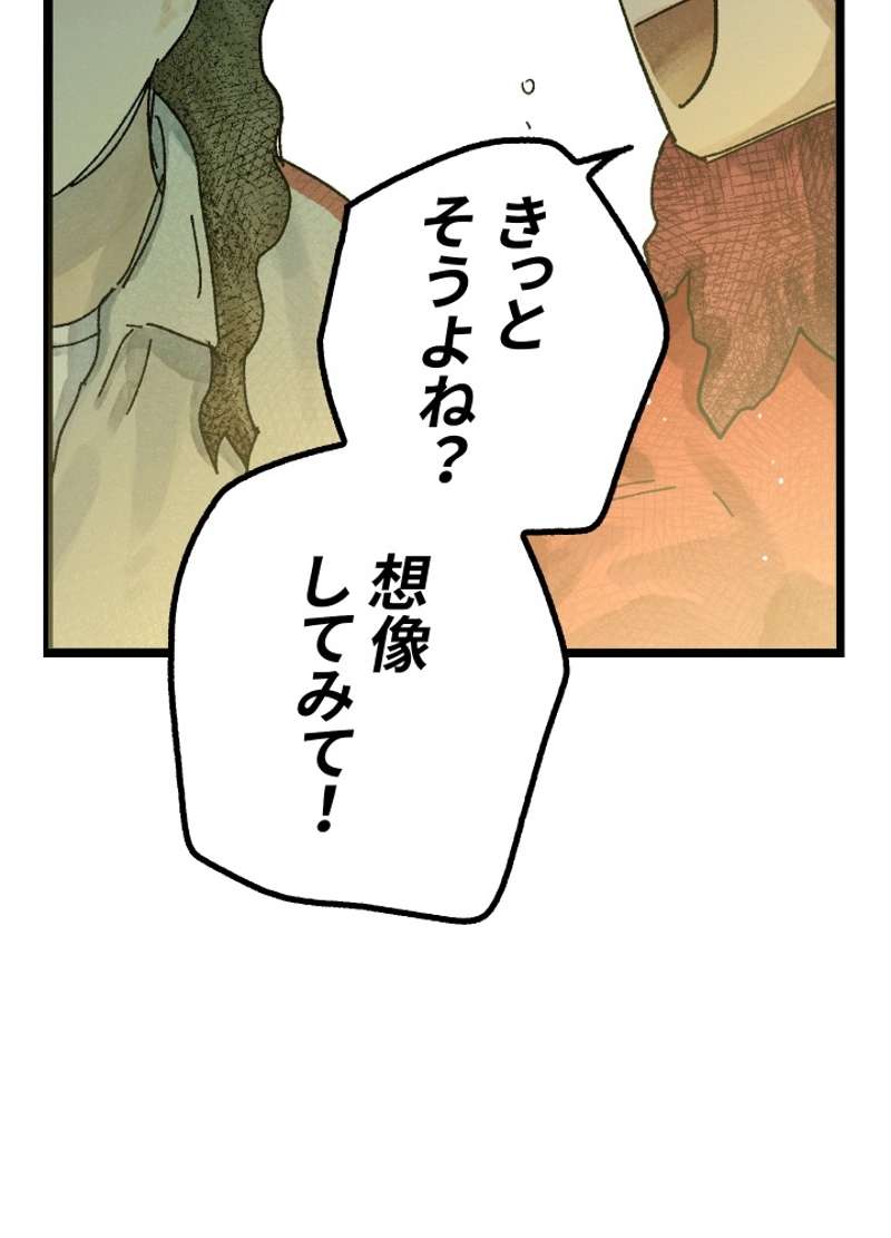 P269